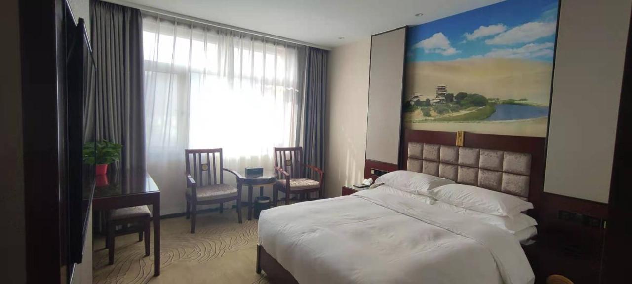 Lanzhou Hualian Hotel Exterior photo