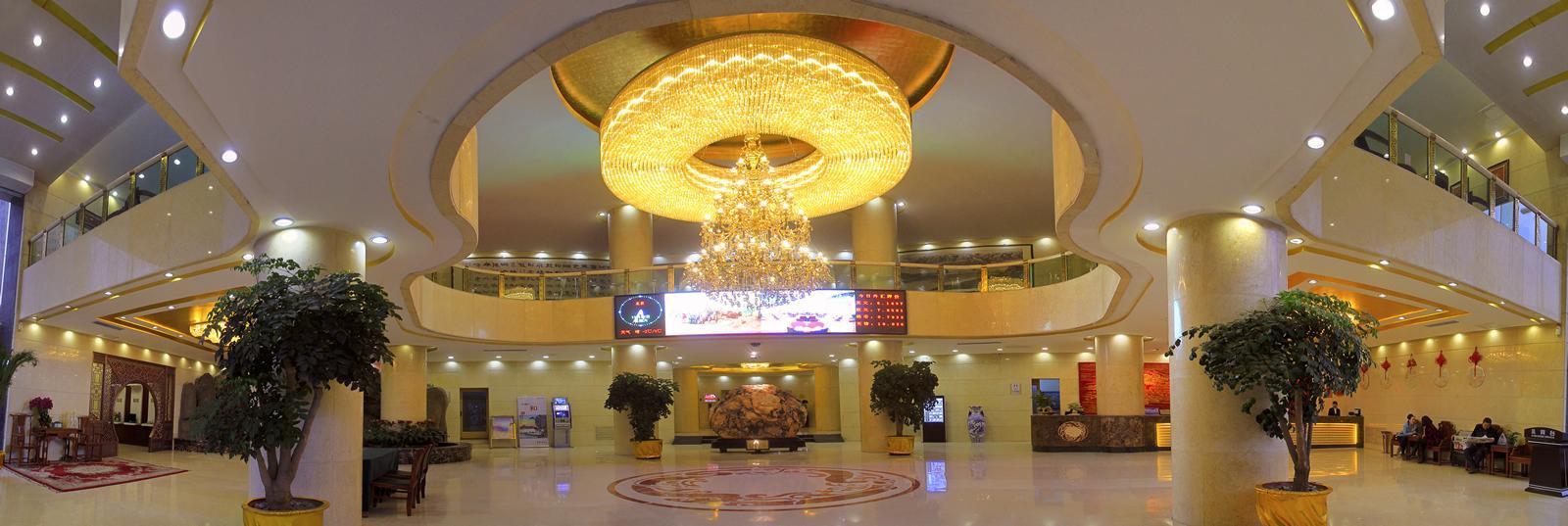 Lanzhou Hualian Hotel Exterior photo
