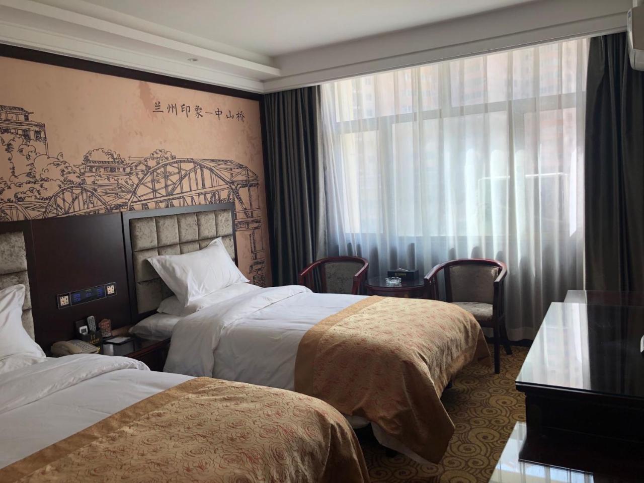 Lanzhou Hualian Hotel Exterior photo