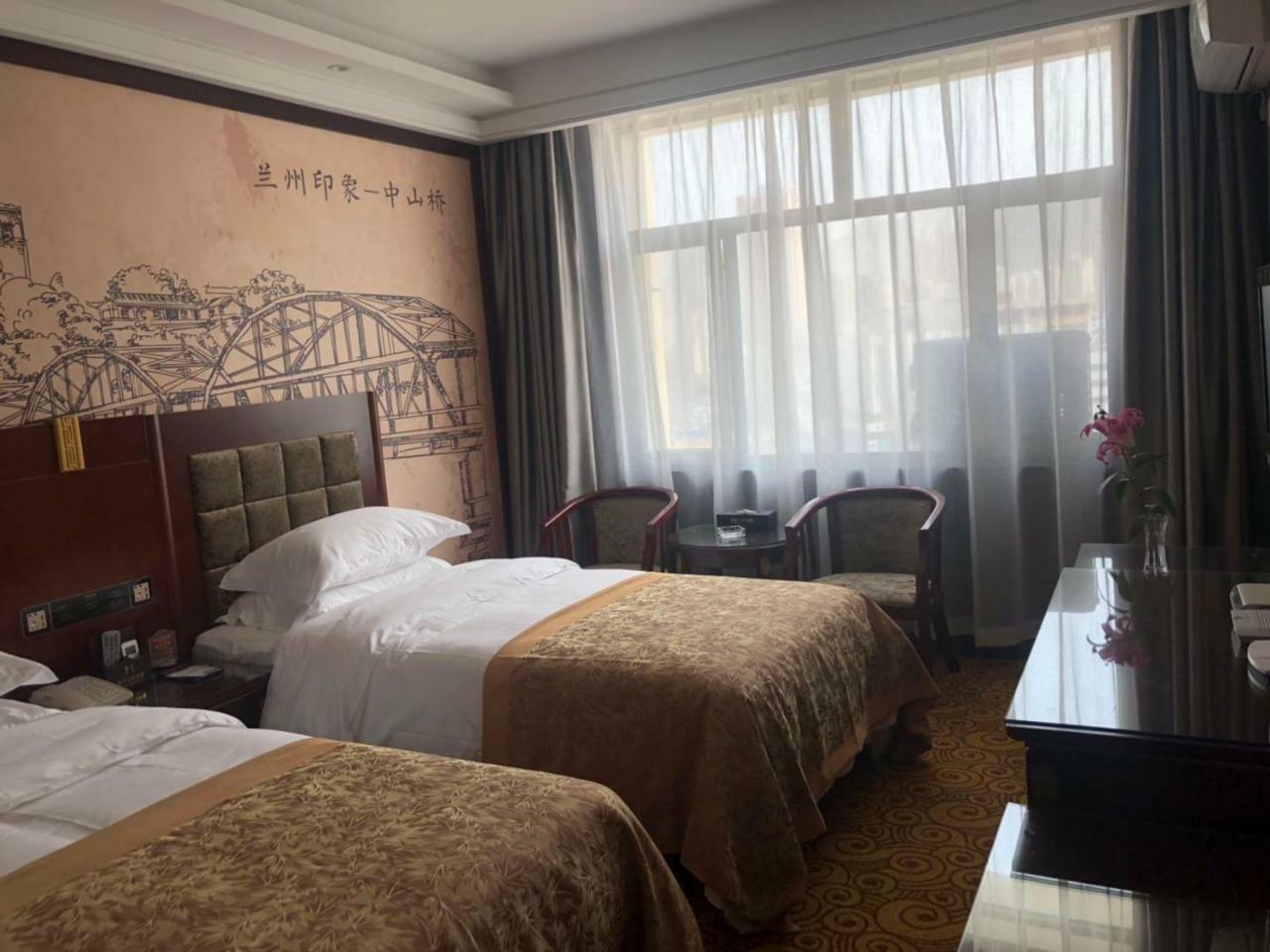 Lanzhou Hualian Hotel Exterior photo